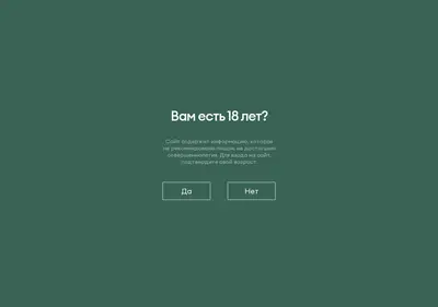 Снимок главной страницы bavaria-group.ru