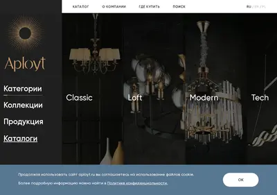 Снимок главной страницы aployt.ru