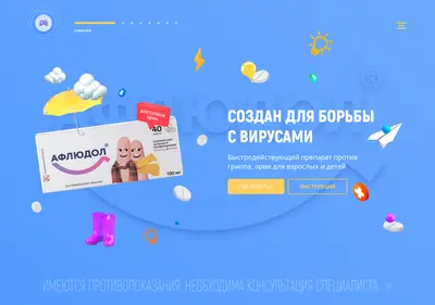 Снимок главной страницы afludol.ru