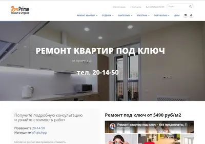 Снимок главной страницы 0ba.ru