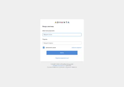 Снимок главной страницы a2nta.ru