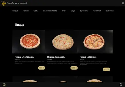 Снимок главной страницы beerloga65.ru