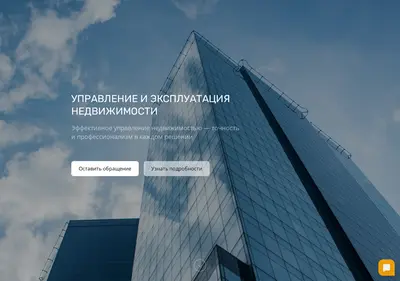 Снимок главной страницы b-fm.ru