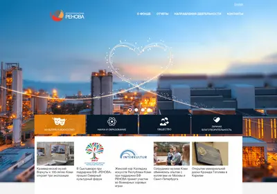 Снимок главной страницы bfrenova.ru