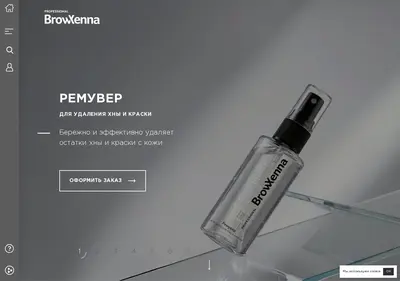 Снимок главной страницы browxenna.ru