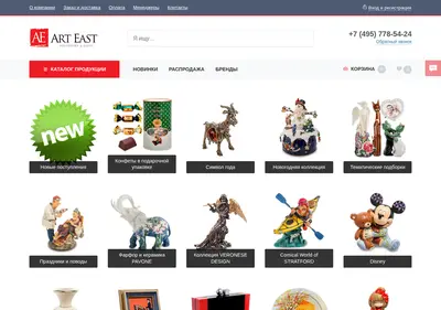 Снимок главной страницы art-east.ru