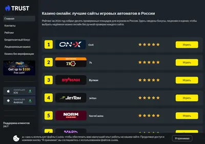 Снимок главной страницы ac-raee.ru