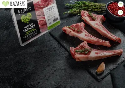 Снимок главной страницы bazarco.ru