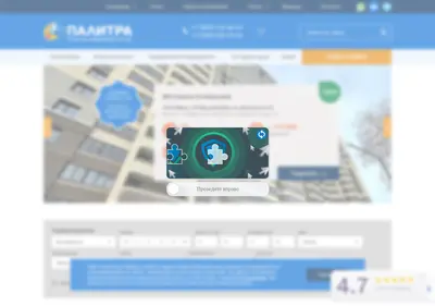 Снимок главной страницы anpalitra.ru