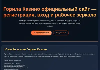 Снимок главной страницы bagboxshop.ru