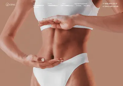 Снимок главной страницы jclinic.spb.ru