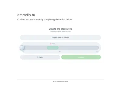 Снимок главной страницы amradio.ru