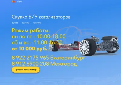 Снимок главной страницы affinaj.ru