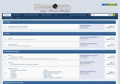 Снимок главной страницы bluesmobil.ru