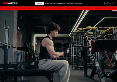 Снимок главной страницы fitmaster.su