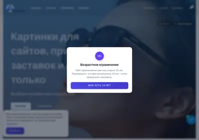 Снимок главной страницы artaistik.ru