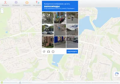 Снимок главной страницы buscheb.ru