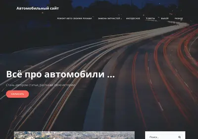 Снимок главной страницы cadillaclife.ru