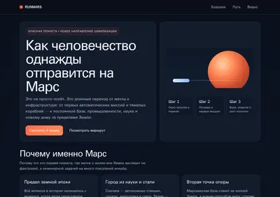 Снимок главной страницы allvam.ru