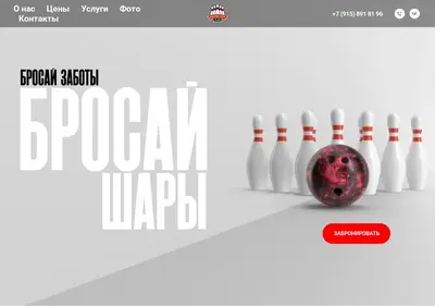 Снимок главной страницы b45-kaluga.ru