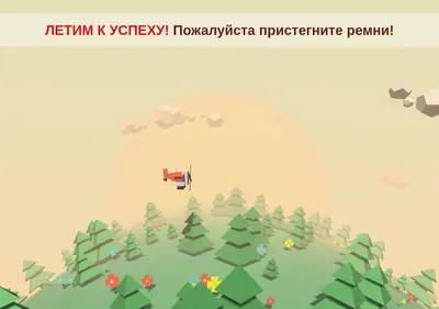 Снимок главной страницы 35ip.ru