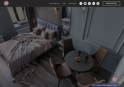 Снимок главной страницы aufapart.ru