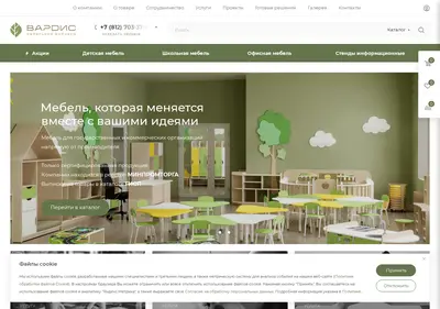 Снимок главной страницы detsadmebel.su