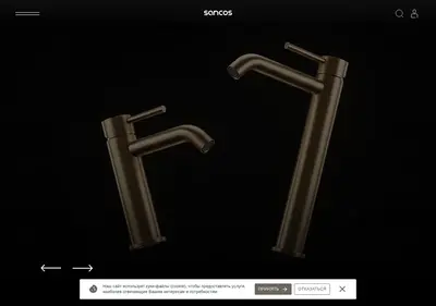 Снимок главной страницы sancos.su