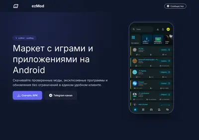 Снимок главной страницы cachetrash.ru