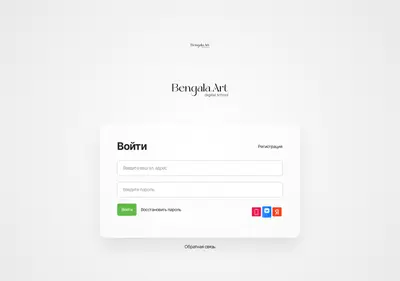 Снимок главной страницы bengalaart-school.ru
