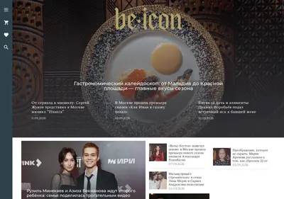 Снимок главной страницы beicon.ru
