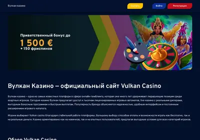 Снимок главной страницы admxoz.ru