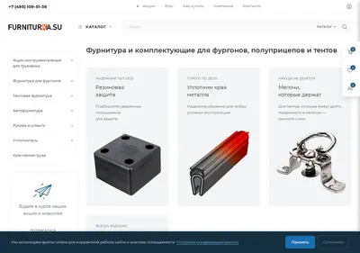 Снимок главной страницы furniturka.su