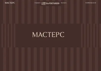 Снимок главной страницы cg-masters.ru