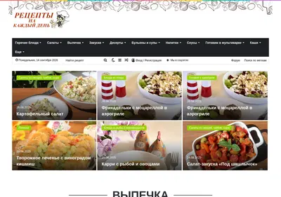 Снимок главной страницы allkuhnya.ru
