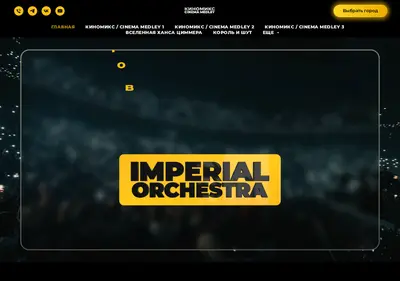 Снимок главной страницы cinemamedley.ru