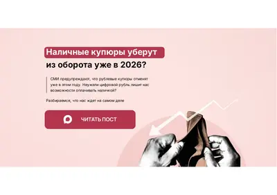 Снимок главной страницы beznalichkirf.ru