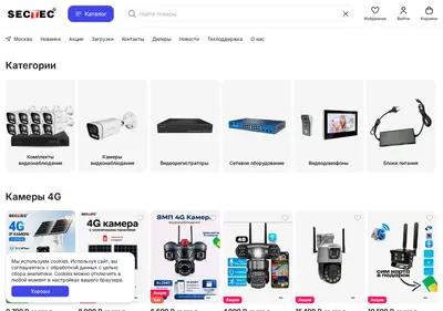 Снимок главной страницы sectec.su