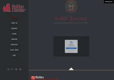 Снимок главной страницы bdpub.ru