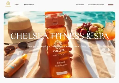 Снимок главной страницы chelseafitness.ru