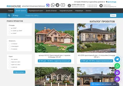 Снимок главной страницы all-proekt.ru