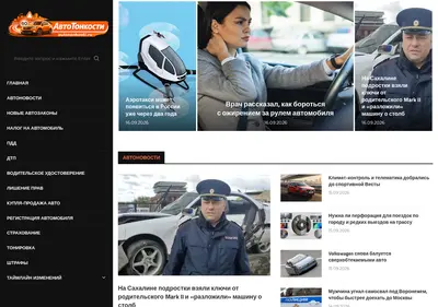 Снимок главной страницы autotonkosti.ru