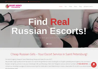 Снимок главной страницы cheaprussiangirls.ru