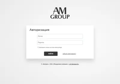 Снимок главной страницы amg-portal.ru