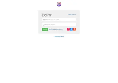 Снимок главной страницы brandmi.ru
