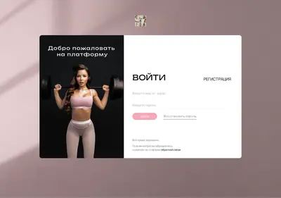 Снимок главной страницы aliya-marafon.ru