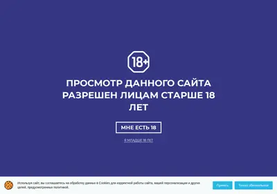 Снимок главной страницы andrey72.ru