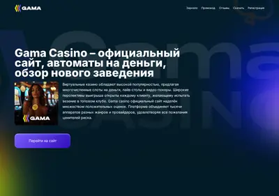 Снимок главной страницы blogberg.ru