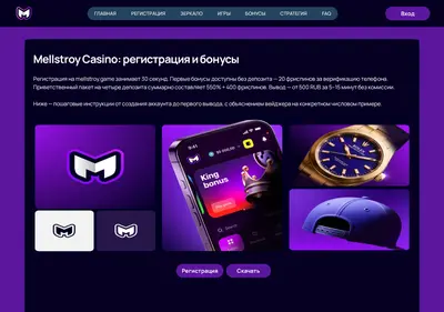 Снимок главной страницы bomba-show.ru