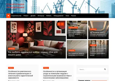 Снимок главной страницы bort-stomer-defort.ru